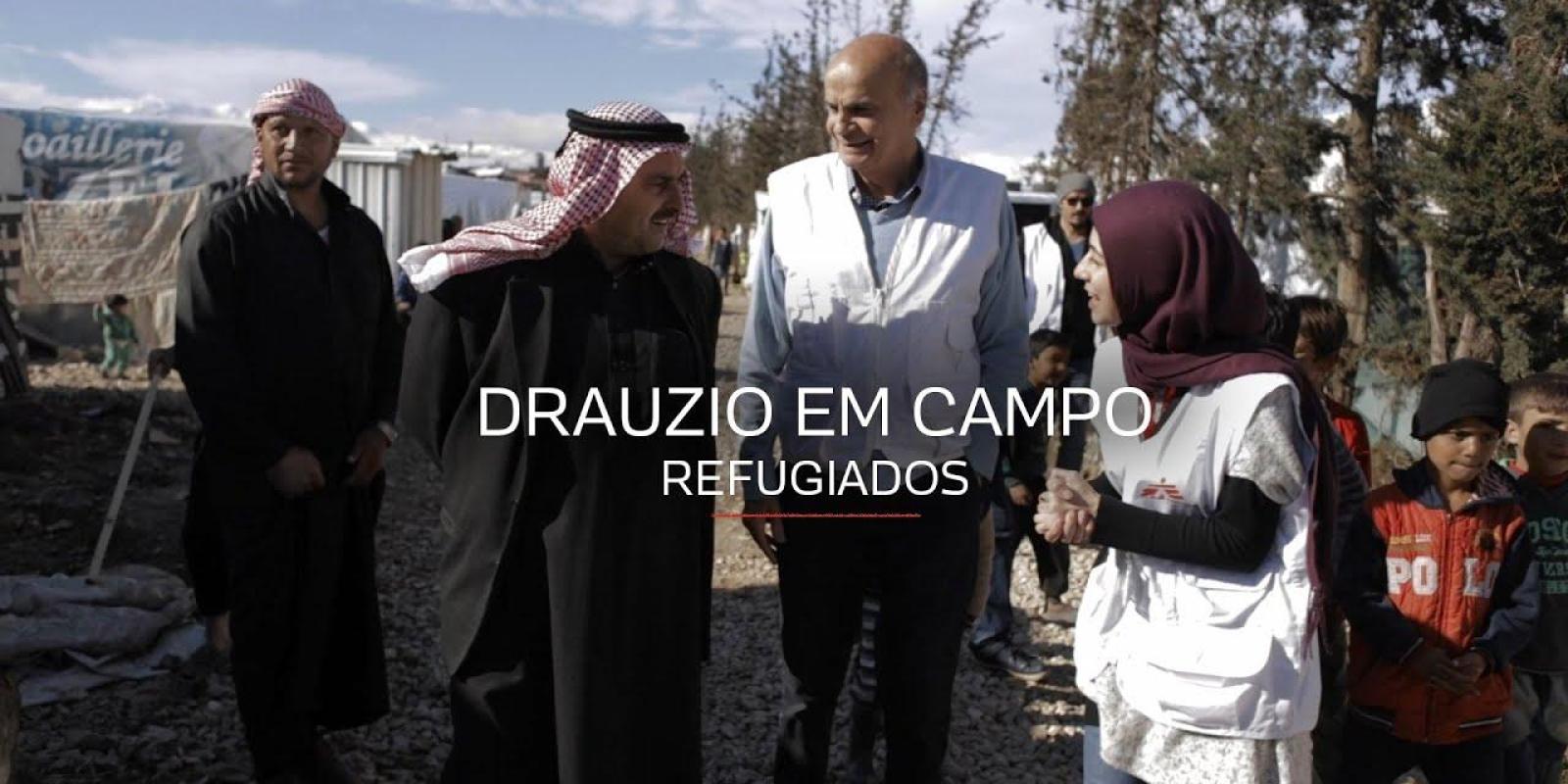 Série Drauzio Em Campo